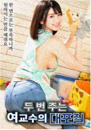 站台二十八分作品档案配图,站台与时刻牌